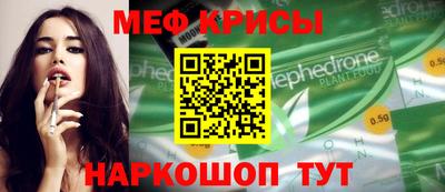 героин Ливны