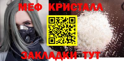 героин Ливны