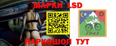 мефедрон Ликино-Дулёво