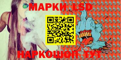 мефедрон Ликино-Дулёво