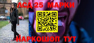 прущая мука Братск