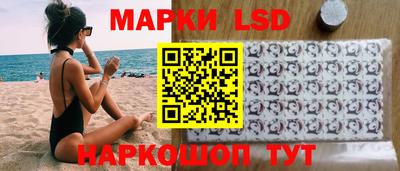 мефедрон Ликино-Дулёво