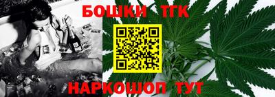 героин Ливны