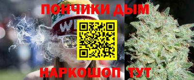 героин Ливны