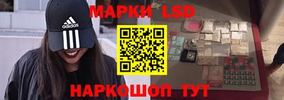 мефедрон Ликино-Дулёво