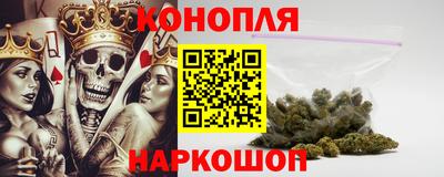 молекула духа Лесосибирск