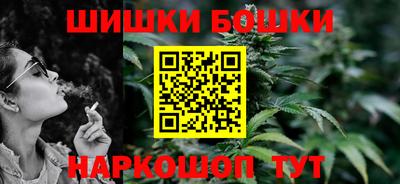 героин Ливны