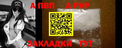 мефедрон Ликино-Дулёво