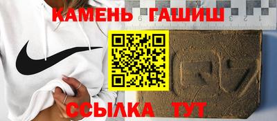 молекула духа Лесосибирск