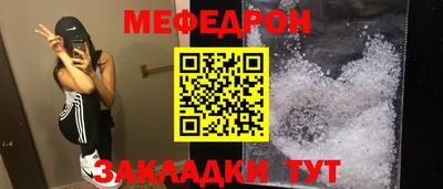 героин Ливны
